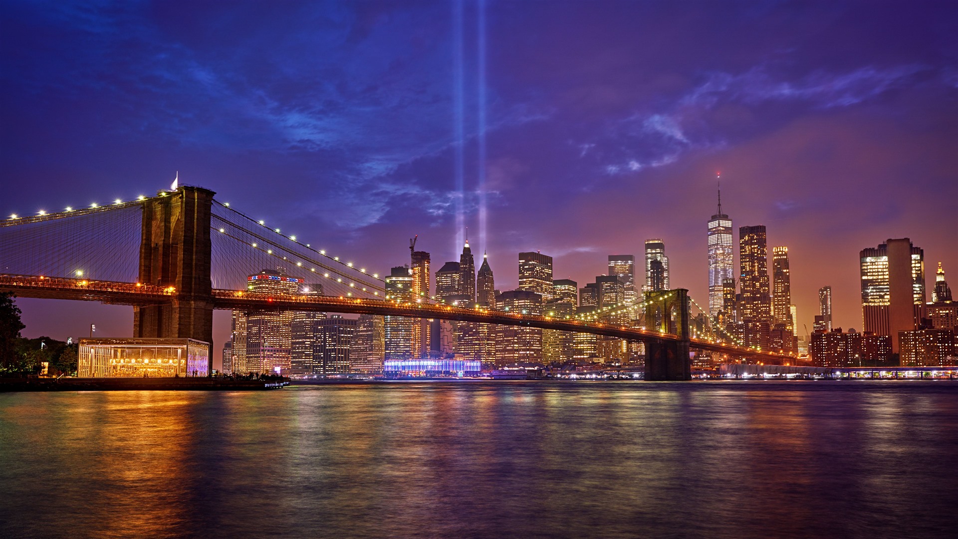 Brooklyn Bridge Tribute in Light 911 New York